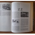 Janneau G.Encyklopedia Sztuki Dekoracyjnej