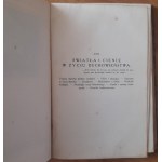 Ptaśnik J. Kultura wieków średnich I Życie religijne i społeczne