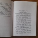 Gumowski M. Podręcznik numizmatyki polskiej
