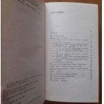 Lorentz St.Przewodnik po muzeach i zbiorach w Polsce