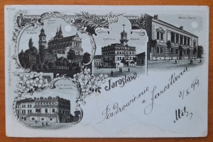 Yaroslavl.(Four views).Lithograph.