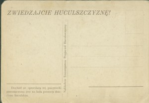 1 HUCULSZCZYZNA - Hutsul Kobziarz, Photo by A. Kowalski,Nakł. Tow. Przyjaciół Huculszczzny, sepia print, ca. 1935