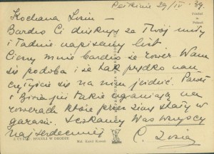 1 KOSSAK Karol, signed, From the series: Hutsuli on the road, 3154 Książnica Atlas, Lviv, litt. col., 1939