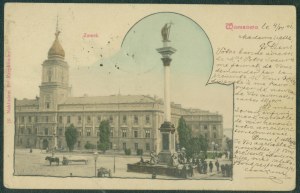 22 WARSAW - Castle, No. 10, Nakł. Br. Rzepkowicz, st. czb., pkol., ca. 1900
