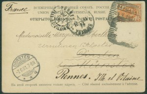 22 WARSAW - Castle, No. 10, Nakł. Br. Rzepkowicz, st. czb., pkol., ca. 1900