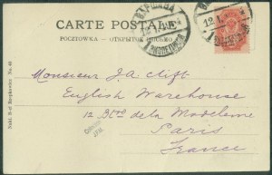 22 WARSAW - Hotel Bristol, No. 40, Nakł. Br. Rzepkowicz, st. czb., pkol., ca. 1900