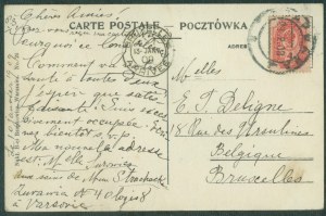 22 WARSAW - City Hall, No. 26, Nakł. Br. Rzepkowicz, st. czb., pkol., ca. 1905