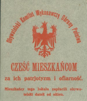 1 EYEWALL STICKER - Citizens' Executive Committee for the Defense of the State, in honor of the residents, 10 x 11 cm, red print, waxed paper
