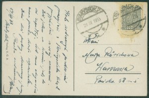 BIAŁYSTOK - Lindenstrasse, [reprint. Linden Street], Verlag G.G.B., św, czb., ca. 1915/1920, (*)