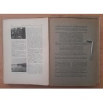 Arnold Stanisław (red.): Słownik geograficzny Państwa Polskiego i ziem historycznie z Polską związanych. Tom 1, zeszyt 1/13