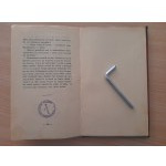 London Jack: Biała cisza. [Wyd. I - polskie]