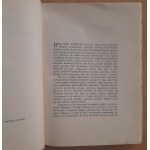 Piekarski Kazimierz (zestawił): Katalog Bibljoteki Kórnickiej. Tom I