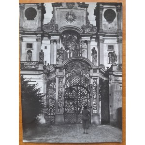 Święta Lipka Kościół.