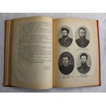 Bitner, Proletarjat - pierwsza socjalno-rewolucyjna partja w Polsce, 1934 r.
