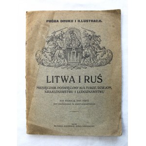 Litwa i Ruś : miesięcznik - egzemplarz próbny 1911 r.