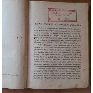 Woj K. Henryk Sienkiewicz ( Henryk Sienkiewicz protoplasta Zagłoby,żywioł subiektywny w trylogii Sienkiewicza,Wojsko Polskie u Sienkiewicza)
