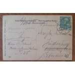 Kołomyja.Ul.Jagiellońska.