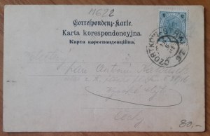 Buczacz.Nagorzany mills.