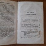 Zbiór pamiętników o dawnej Polszcze