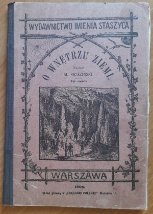 Brzezinski M.Talks about the interior of the Earth