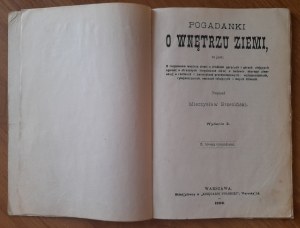 Brzezinski M.Talks about the interior of the Earth