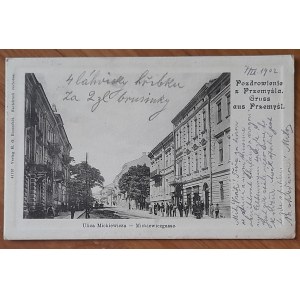 Przemyśl.Gruss aus Przemyśl.Ulica Mickiewicza.