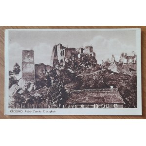 Krosno.Ruiny Zamku Odrzykoń
