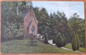 Elblag.(Chapel in the Park).
