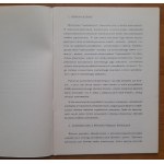 Żabiński Z.Zagadnienia Prawne Numizmatyki