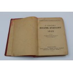 Orłowicz, I- szy polski rocznik sportowy 1925