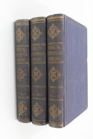 Handy commercial encyclopedia Vol. 1-3, 1931-32, complete