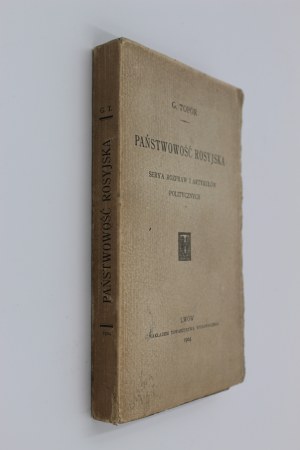 Gruzewski, Russian Statehood, Lviv 1904. Endecia