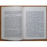 Schmidt A. Lenne monety krzyżackie
