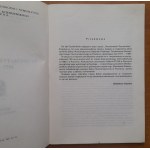 Numizmatyka Poznańska dwa zeszyty :1970-1972 i 1977-87