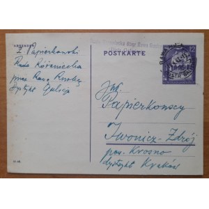 Krosno, Iwonicz-Zdrój.Karta pocztowa z 16.04.1943 r.