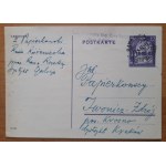 Krosno, Iwonicz-Zdrój.Postal card dated 16.04.1943.