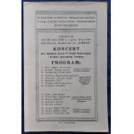 查看相似的