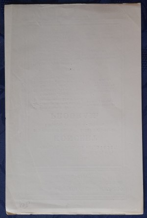 Busko-Zdrój.Invitation to the concert on 29.05.1939.