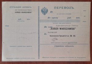 Warsaw.Correspondence and money order card for the newspaper Kurjer Warszawski