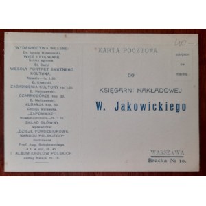 Warszawa.Karta pocztowa - zamówienie do księgarni nakładowej W.Jakowickiego w Warszawie