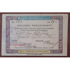 Kielce.Legitymacja Członka Rzeczywistego Towarzystwa Opieki Nad Zwierzętami
