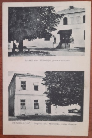 Busko.St. Nicholas Hospital right side,left side.