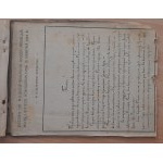 Rok 1918 (Monety Królestwa)
