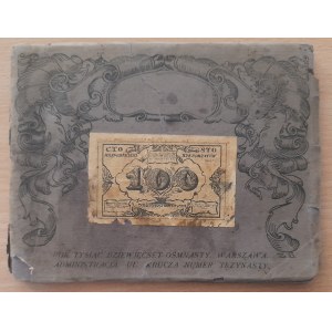 Rok 1918 (Monety Królestwa)