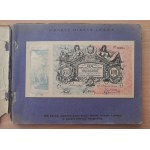 Rok 1918 (Monety Królestwa)