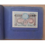 Rok 1918 (Monety Królestwa)