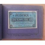 Rok 1918 (Monety Królestwa)