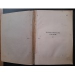 Chałasiński J. Młode pokolenie chłopów.Tomy 1-4