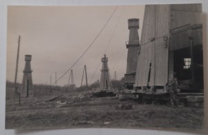 Unidentified oil wells