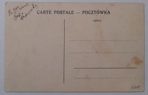 24 Warsaw. Ul.Marszałkowska